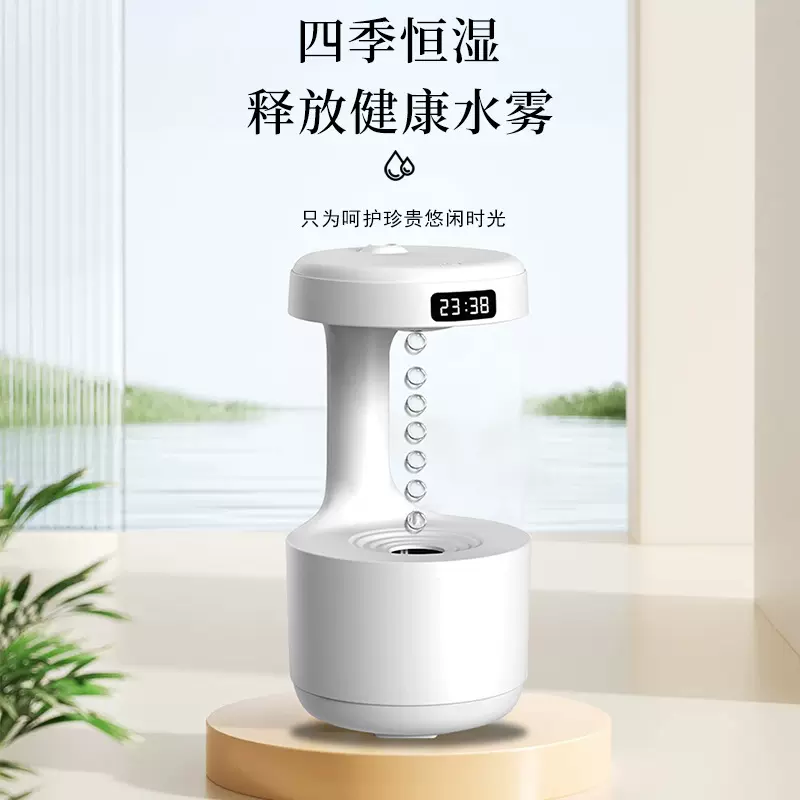 跨境单臂加湿器家用卧室创意摆件双层断电保护加湿器礼品装饰品