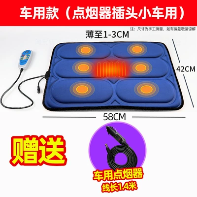 for Buttocks and Waist, Car-Mounted Vibrating — Masaj avadanlığı - dark-blue-car-model-with-cigarette-lighter-plug-14m