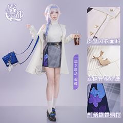 星穹铁道cos服瑞幸联动遐蝶白厄cosplay服装二次元动漫服全套跨境