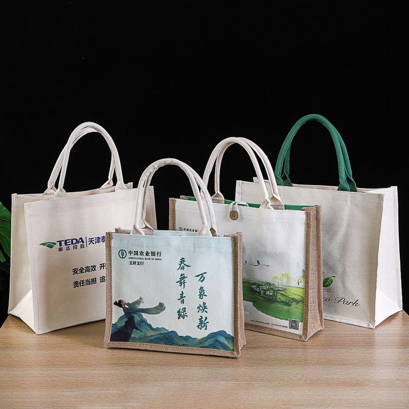 飘带帆布袋定制logo高端托特覆膜帆布包企业立体环保袋订做图案|undefined