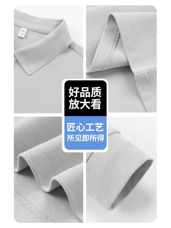 纯色男女长袖POLO衫杜邦索罗娜翻领工作服上衣印LOGO企业工装刺绣|undefined