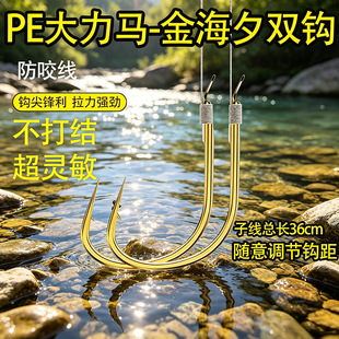 pe�������R����5���b��ɫ��Ϧ�~�hҰ�������ֹ��������p�@