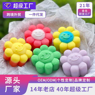 �羳������տ��ջ������ʺ�ЦĘ����ϴĘ��޹�ֹ������հ��ֶY��