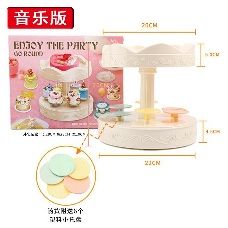 Máquina de torneado Carrusel Pastel de doble capa máquina de pastel máquina de postre giratorio automático placa giratoria mesa de postre máquina de torneado