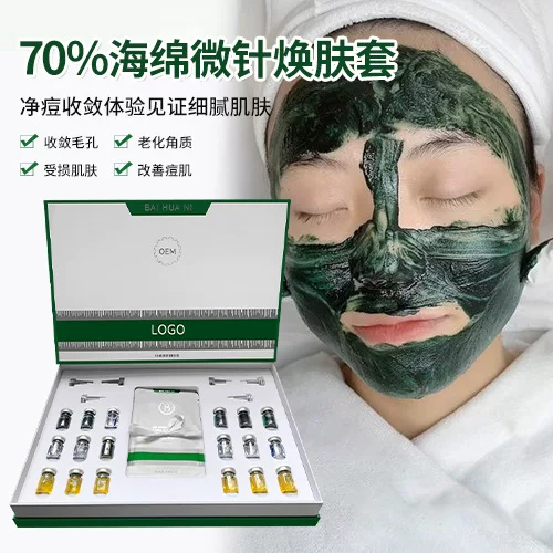 Beauty Salon Specializes in Enhanced Version of Sponge Microneedle Cleaning Pores Facial Care Bone Needle Kit Professional Line Small Green Film