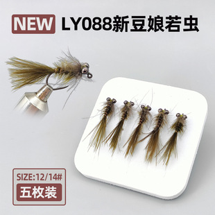 BLF�羳��ƷLY088�¶������xDamselfly nymph�S�����l�wបM�D