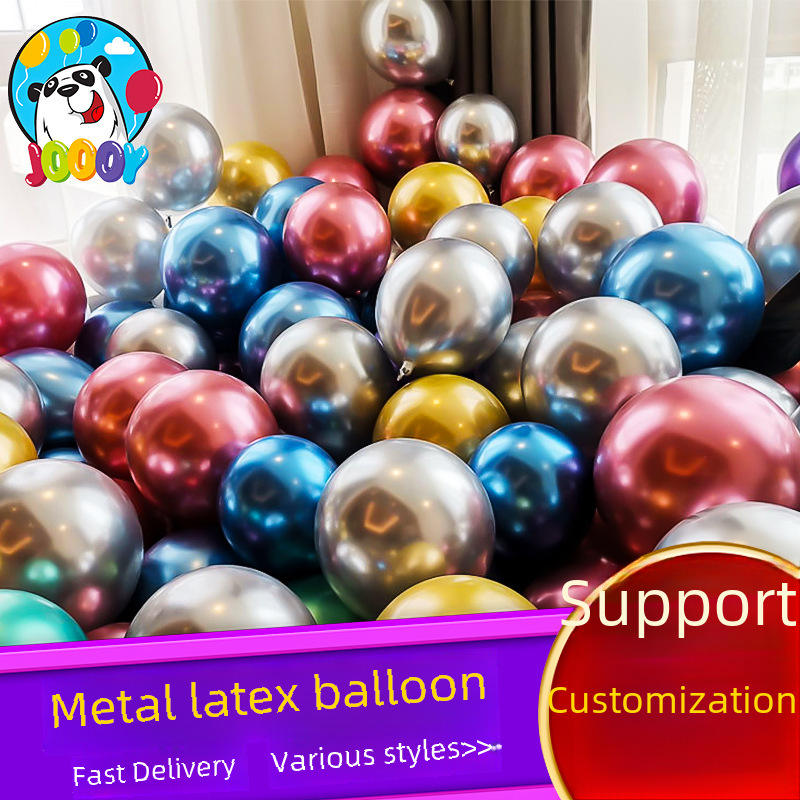 latex metal balloon