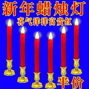 �R����w�Y��c��ϲ��t���Ϟ�T��led�L����ȫ늳؟��Ϟ�T����