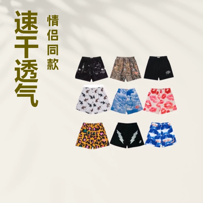 Sports shorts for men and women, fitness, summer, Eric Emanuel, breathable, loose, above the knee, quick-drying, for couples