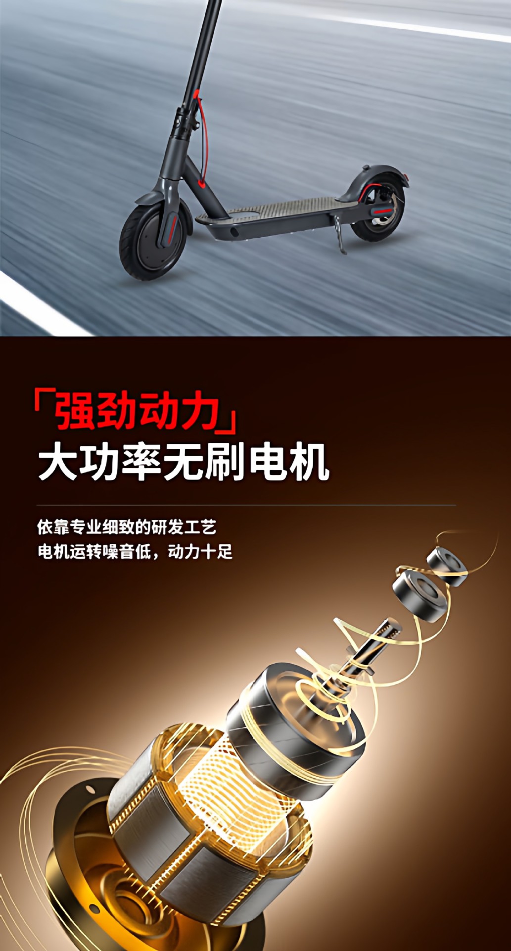 Electric scooter for adults, foldable scooter for commuting, foldable electric vehicle for office workers, mini outdoor battery-powered scooter