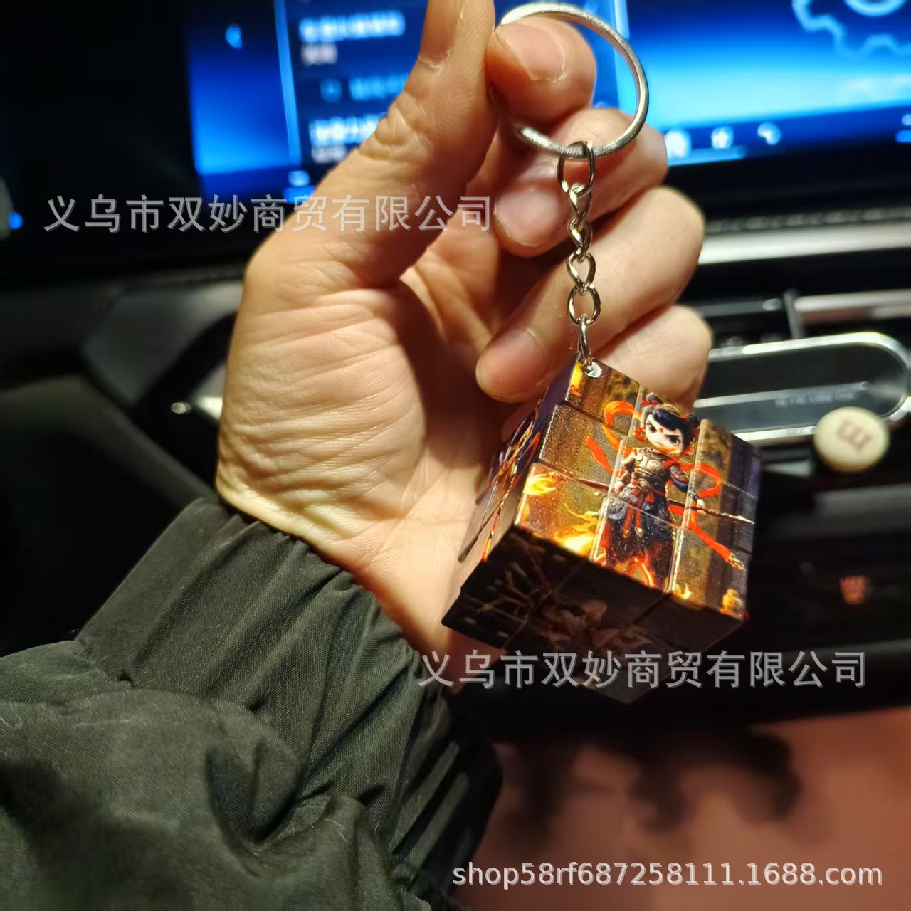 Nezha Cube Colgante-Niños