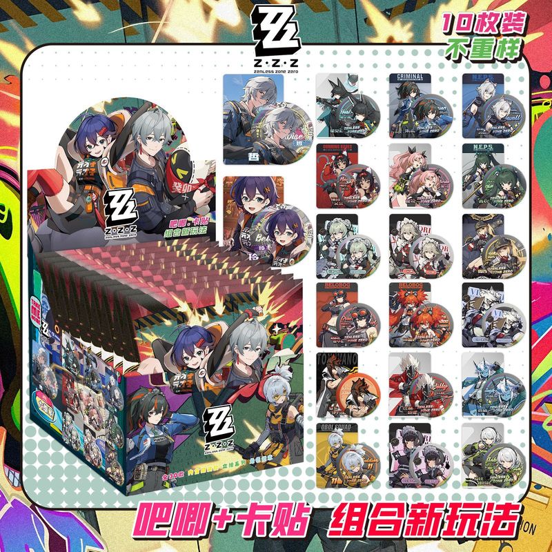新款二次元吧唧徽章盲袋高颜值75mm吧唧徽章胸针10枚双闪徽章盲抽|undefined