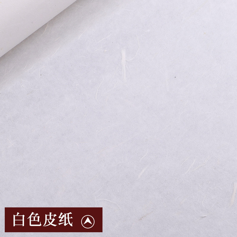 Hecho a mano grueso y largo fibra antiguo Yunlong Xuan papel semi-cocido pincel de escritura caligrafía cuero texturizado Burr color natural Yunlong papel de cuero