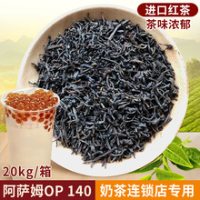 ӡ�Ȱ��_ķ�l�μt��OP�̲�t���̲�ꌣ��ԭ����