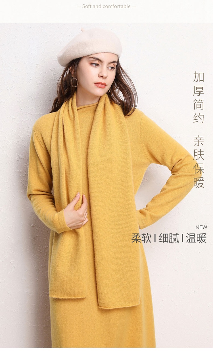 七针双股围巾 (21).jpg