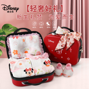 Disney High-end Suitcase Newborn Gift Box Pure Cotton Baby Clothes Newborn Male and Female Baby Full Moon Gift Supplies