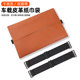 No label-cognac color [napa leather tissue bag] double strap 1 pack
