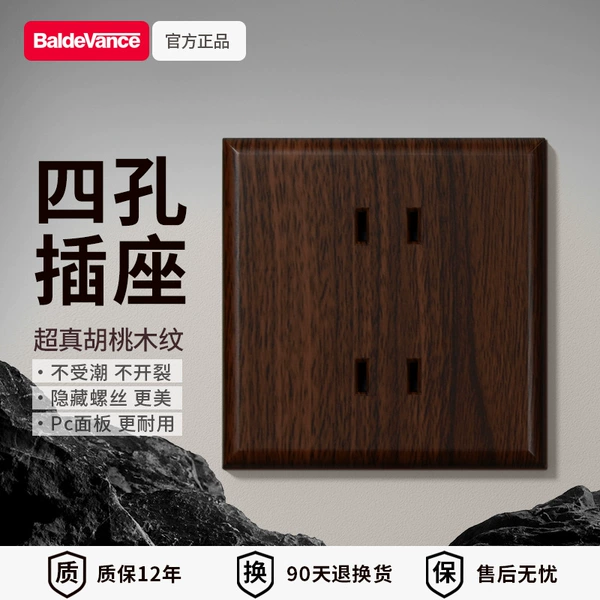 Four -hole socket
