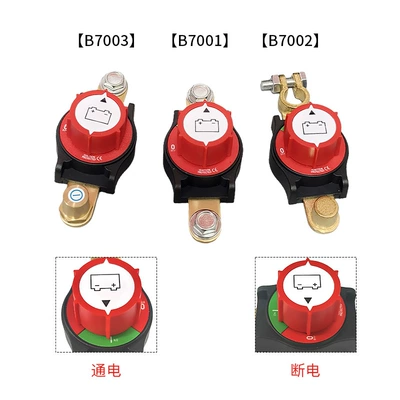 Power supply, ignition system accessories, New Hexagonal Brass Battery