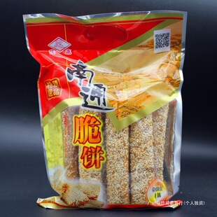 ���K�خa��ͨ�����ʳ���y���c