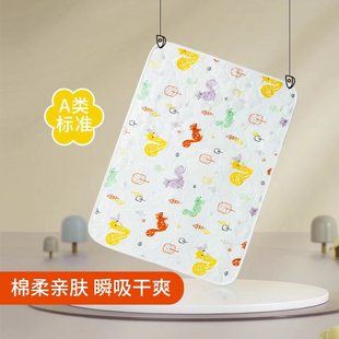 Diaper Pad Baby Waterproof Washable Cotton Gauze Diaper Bed Sheet Newborn Diaper Pad Summer Menstruation Mat