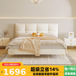 Winter Bear Nordic Light Luxury Simple Modern Leather Bed Internet Popular Ins Silent Style Double Master Bedroom Soft Bag 1.8 m Wedding Bed