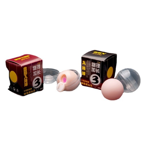 Condom Sex Partner Bead Ball 3cm Silicone Vibrating Beads Soft Bead Massage Ball Sex Toys Wholesale Delivery