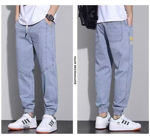Men's Ankle Belted Jeans Trendy Workwear Harem Pants American Retro Nine-Fold Loose Fashion Brand Versatile Casual Pants