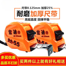 ��Ͼ���X61�OС�Ӻ�߾���ľ�����I��ĥ�ߎ����ƺг�5.5��8��10