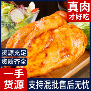 ��ʳ�u����100g�������pʳ�ߵ����u�����e��ʳ�W�tʳƷ��ʳƷ���l