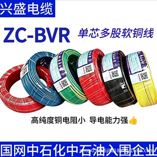 �dʢ��|�~оܛ늾�ZC-BVR����늾�������ϩ�^���b���bܛ늾�Ʒ��