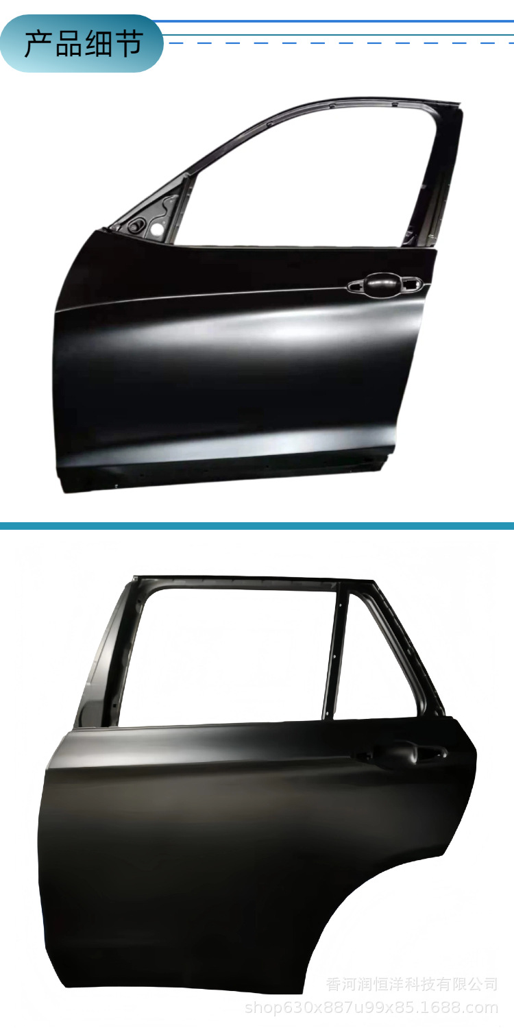41527238695/8696 is suitable for BMW X3 F25 rear door, brand new original factory remanufactured sheet metal parts