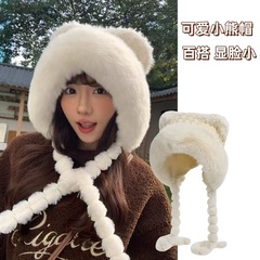 冬季可爱保暖护耳毛绒帽女加绒加厚针织毛线帽仿皮草显脸小时尚帽