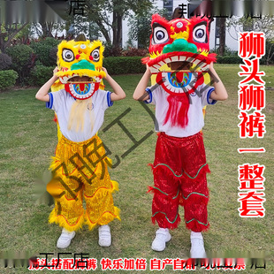 ��{��{��ͯ�^�ݳ�����ͯ����С�{�ӌW����{���ߪ{���^С���Ѫ{