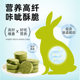 Factory direct Timothy hay cake chinchilla guinea pig hedgehog rabbit grass cake molars dry food pet food