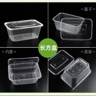 һ���Բͺ��������l�Ę�͸�����u�ЈA����������L���ο�ʹ����