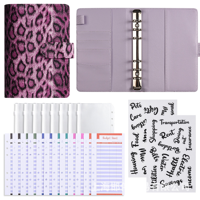 [기본 선물팩] 레오파드 퍼플 (저가 카드 12장 + 지퍼백 8장 + 워드 스티커 2장)