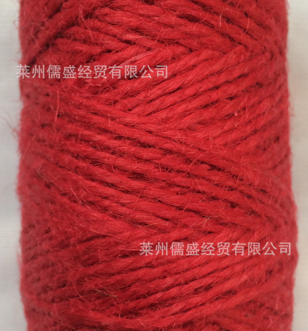 2 가닥 100m 샤프트-3