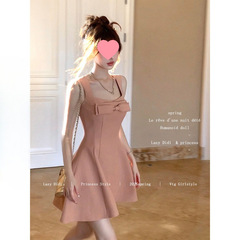 Swan Rose Life 2.0 A バージョン ラージスカート リボン プリンセス ドレス