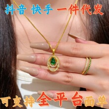 ɳ�����Ʒ����ĸ�G������J�������p�ݸ߼���Ů��������l