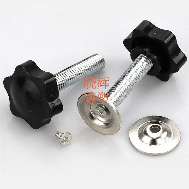 38#镀镍白锌带压片包胶螺杆优惠塑胶头旋钮老虎夹卡配件草帽垫片