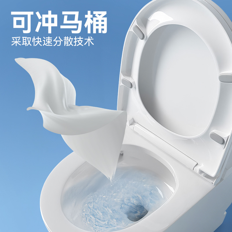 Papel higiénico húmedo Toallitas húmedas para inodoro en casa