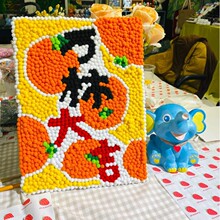 新年喜庆满铺毛球粘贴画配件diy手工制作材料辅料多尺寸毛绒小球