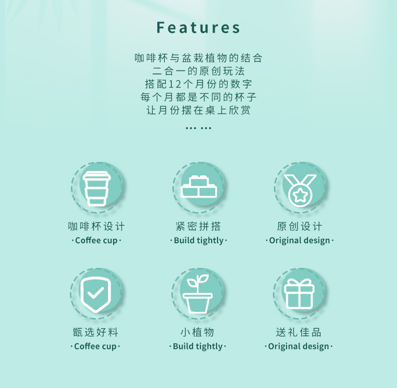 详情图片_13.jpg