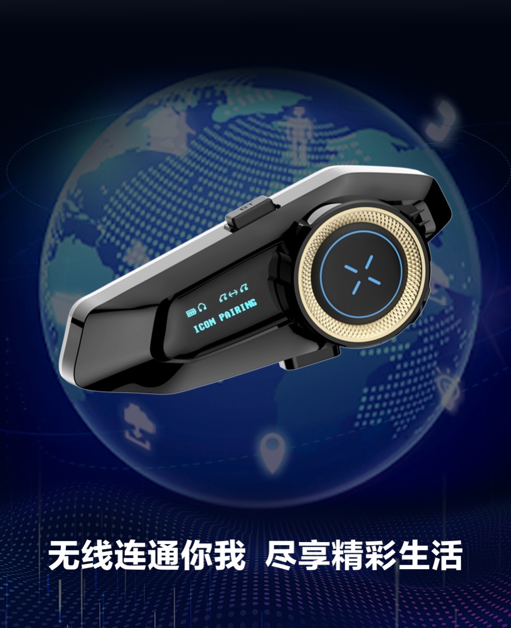 New cross-border OLED screen helmet headset motorcycle helmet Bluetooth headset 10 people 2000 meters intercom H10
