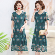 妈妈夏装2025新款绣花蕾丝连衣裙短袖夏季气质裙子中老年女高贵50