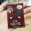 Кофейный