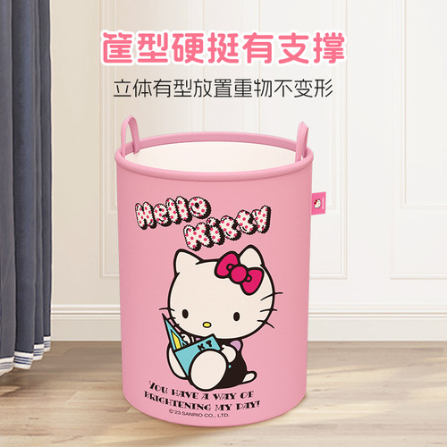 脏衣篓三丽鸥玩具储物筐浴室卫生间家用大容量衣HelloKitty收纳桶