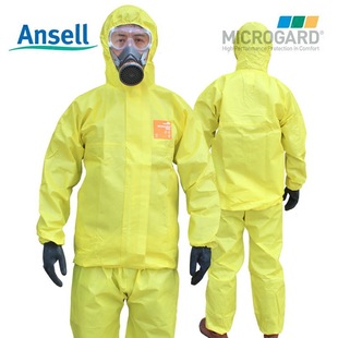 Weijiajia 3000 split protective clothing light acid and alkali-resistant anti-sulfuric acid laboratory acid-proof work clothes chemical-proof clothing