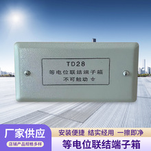 TD28���λ�Y������ leb�ֲ����λ�Ӿ�������S�����l�����